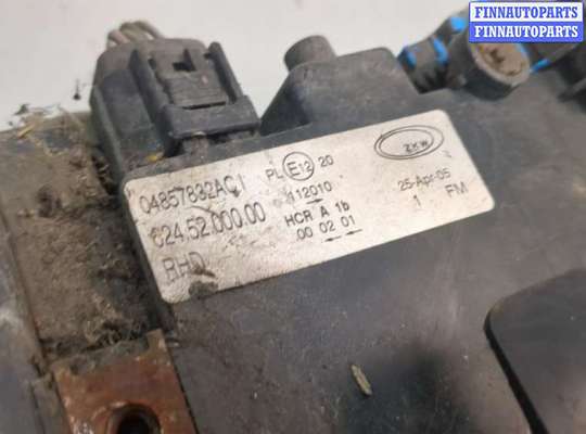 купить Фара (передняя) на Chrysler Voyager 2000-2007