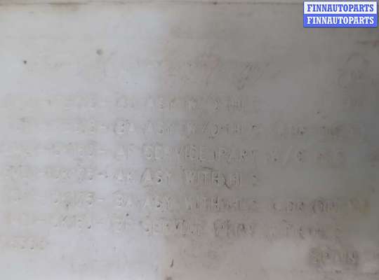 Бачок омывателя