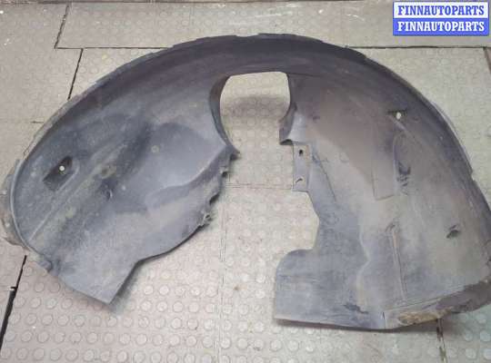 Локер на Ford Kuga I