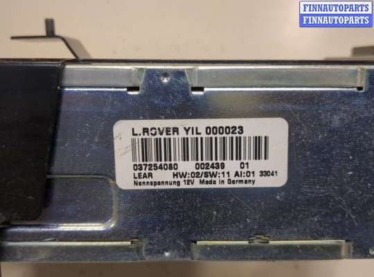 купить Блок управления радиоприемником на Land Rover Range Rover 3 (LM) 2002-2012