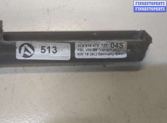 Молдинг на Volkswagen Passat B6 (3C) 