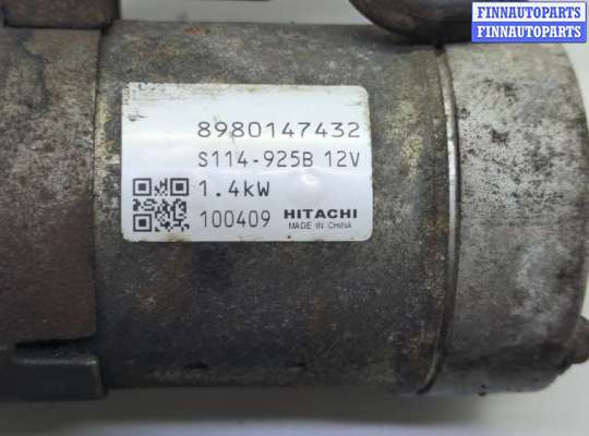 купить Стартер на Opel Astra J 2010-2017