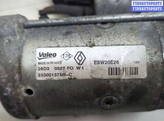 купить Стартер на Nissan Qashqai 2006-2013