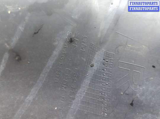 Локер на Opel Insignia I (G09)