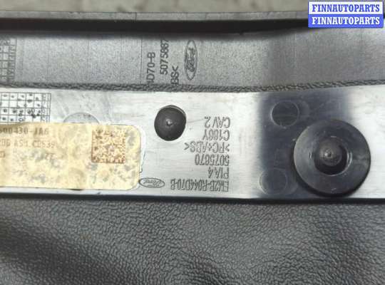 купить Кожух рулевой колонки на Ford Edge 2015-2018