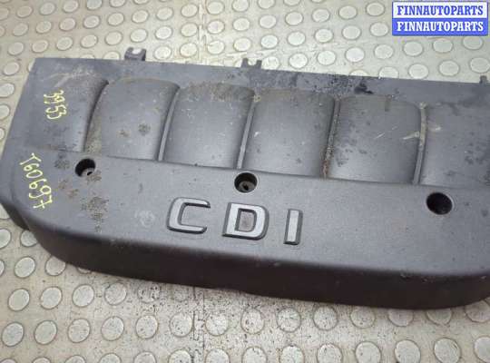 Накладка декоративная на ДВС MB1695804 на Mercedes E W211 2002-2009