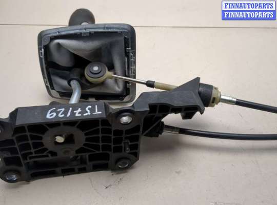 купить Кулиса КПП на Ford Focus 2 2008-2011