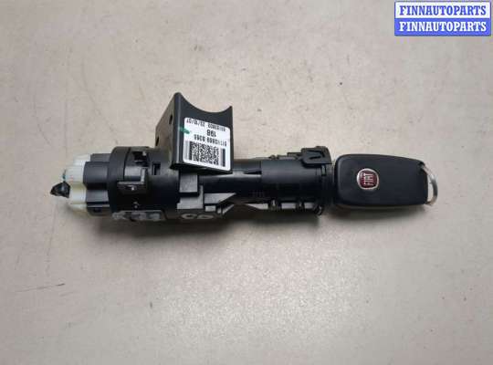 купить Замок зажигания на Fiat Bravo 2007-2014