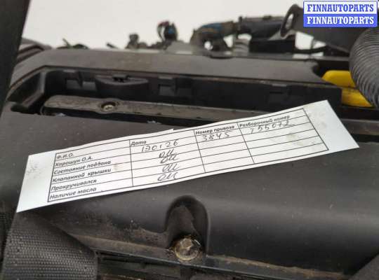 купить Корпус термостата на Opel Vectra C 2002-2008