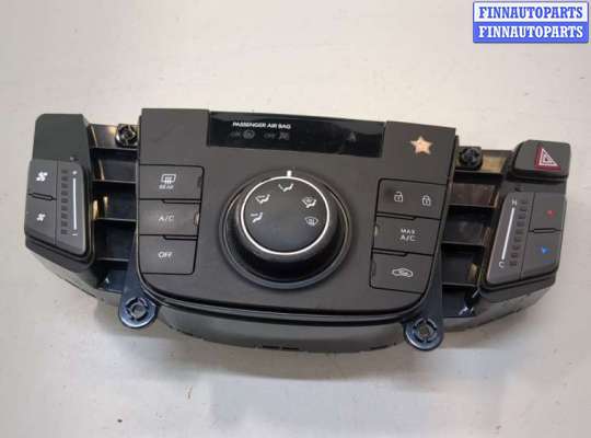 купить Переключатель отопителя (печки) на Hyundai i40 2011-2019