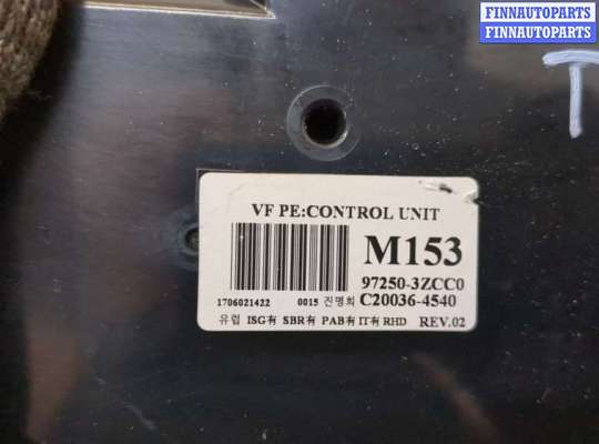 купить Переключатель отопителя (печки) на Hyundai i40 2011-2019