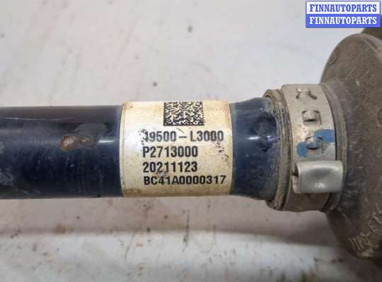 купить Полуось (приводной вал, шрус) на KIA K5 2019-2025