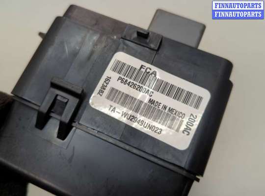 купить Блок предохранителей на Dodge Challenger 2014-2025