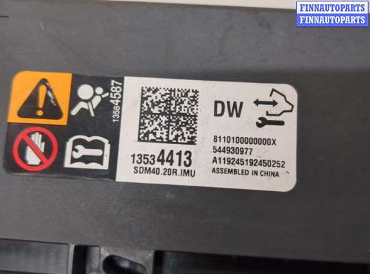 купить Блок управления подушками безопасности на Chevrolet Trax 2016-2022