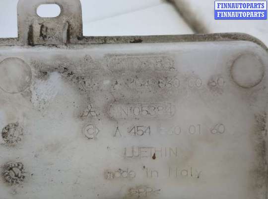 купить Бачок омывателя на Mitsubishi Colt 2002-2012