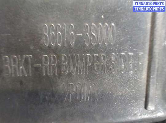 купить Кронштейн бампера на Hyundai Sonata 6 2010-2014