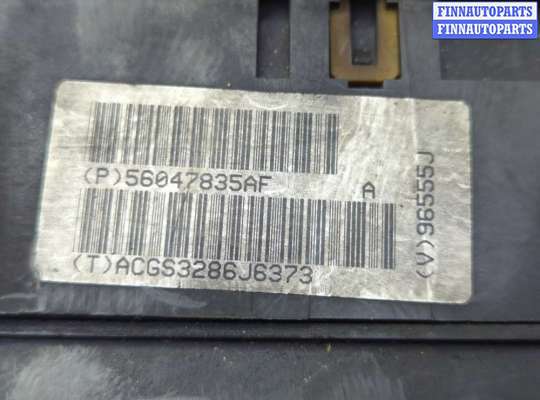 купить Блок предохранителей на Jeep Grand Cherokee 2004-2010