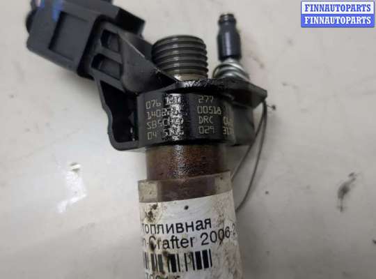 купить Форсунка топливная на Volkswagen Crafter 2006-2016
