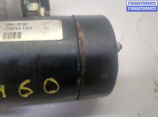 купить Стартер на Opel Meriva 2003-2010