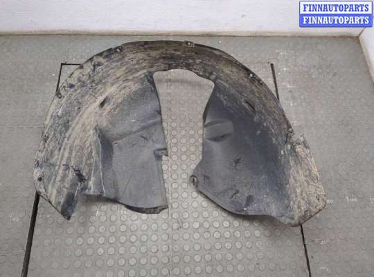 купить Защита арок (подкрылок) на Volvo XC90 2002-2014