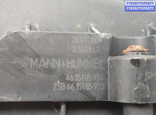 купить Измеритель потока воздуха (расходомер) на Skoda Octavia (A5) 2004-2013