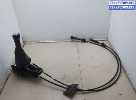 купить Кулиса КПП на Ford Fusion 2002-2012