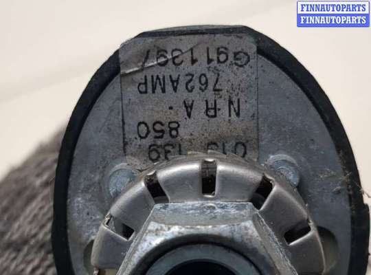 купить Антенна на Opel Astra H 2004-2010