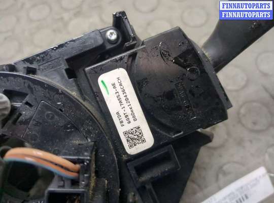 купить Переключатель поворотов и дворников (стрекоза) на Ford C-Max 2002-2010