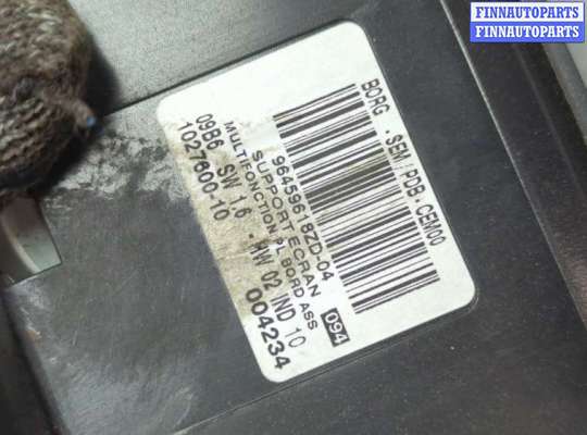 купить Дисплей компьютера (информационный) на Citroen C6 2004-2012