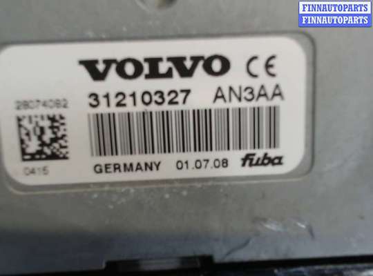 купить Антенна на Volvo V70 2007-2013