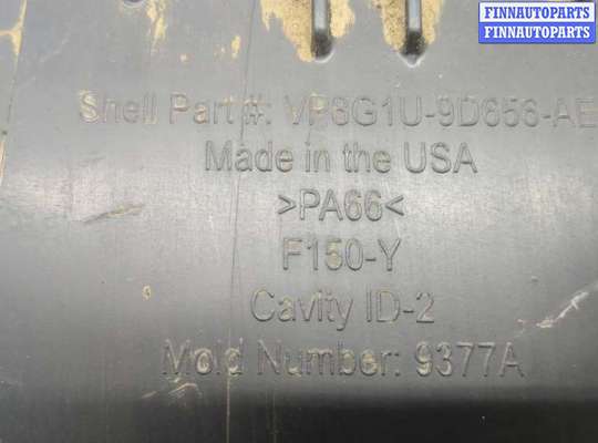 купить Адсорбер на Ford Explorer 2015-2019