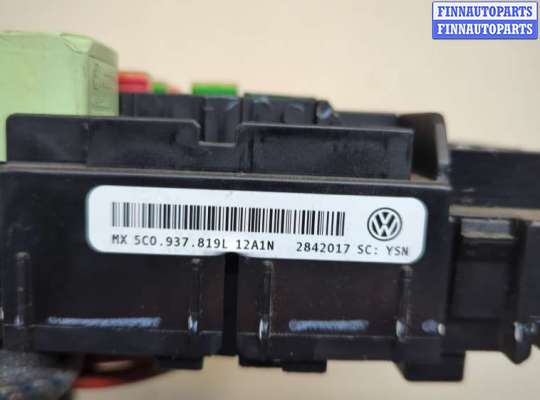 купить Блок предохранителей на Volkswagen Jetta 6 2010-2018