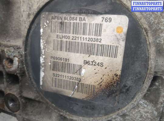 купить Генератор на Volvo XC90 2002-2014