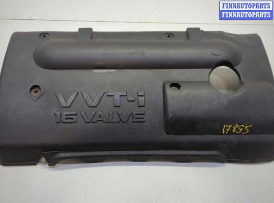 купить Накладка декоративная на ДВС на Ford Escape 2015-2019