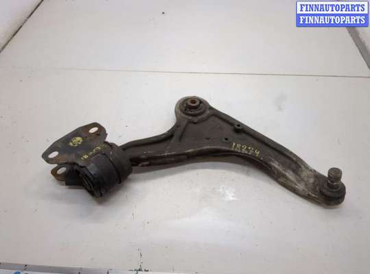 Рычаг подвески FO2164489 на Ford Fusion 2012-2016 USA