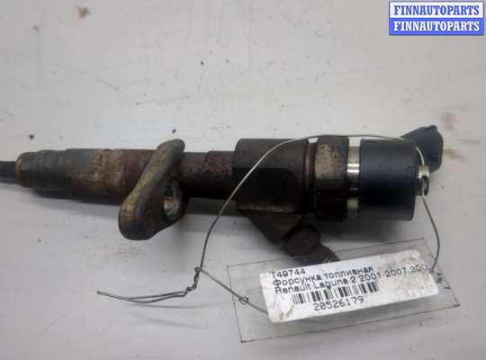 Форсунка топливная RN1508249 на Renault Laguna 2 2001-2007