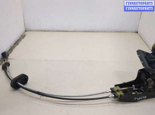 купить Кулиса КПП на Opel Vectra C 2002-2008
