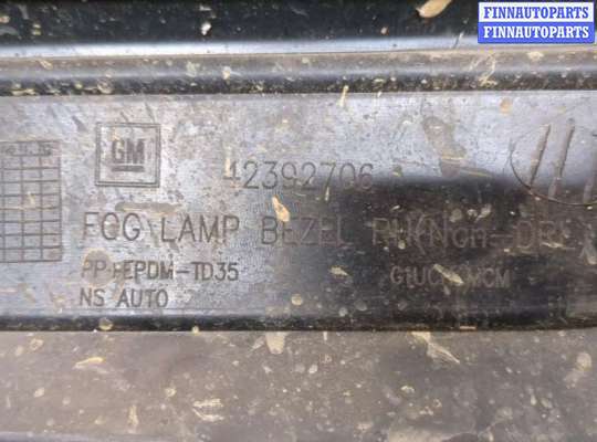 купить Заглушка (решётка) бампера на Chevrolet Trax 2016-2022