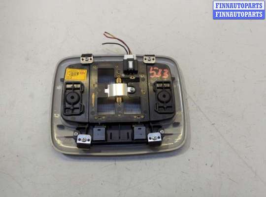 купить Фонарь салона (плафон) на Hyundai Sonata 5 NF 2005-2010