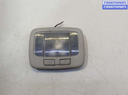 купить Фонарь салона (плафон) на Hyundai Sonata 5 NF 2005-2010