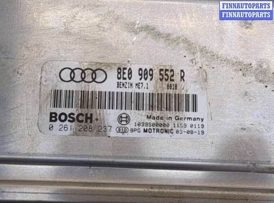 купить Блок управления двигателем на Audi A4 (B6) 2000-2006