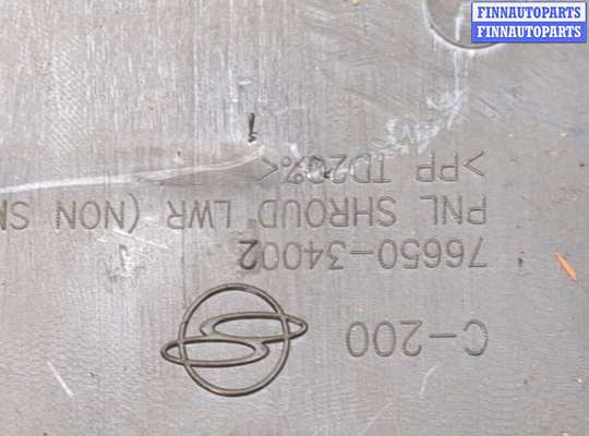 купить Кожух рулевой колонки на SsangYong Korando 2010-2019