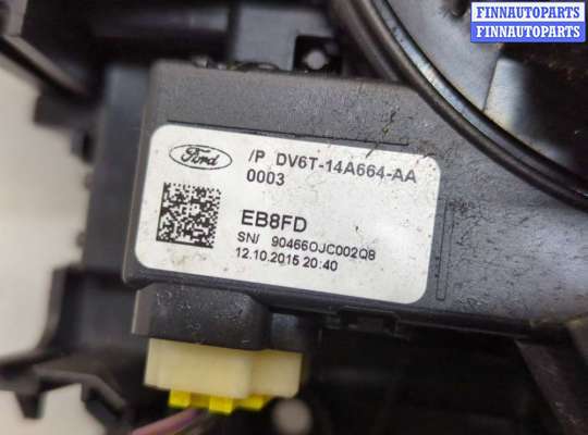 купить Переключатель поворотов и дворников (стрекоза) на Ford Transit (Tourneo) Connect 2012-2018
