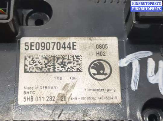 купить Переключатель отопителя (печки) на Skoda Octavia (A7) 2013-2023
