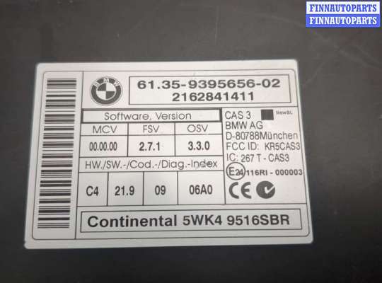купить Блок управления CAS на BMW X5 E70 2006-2013