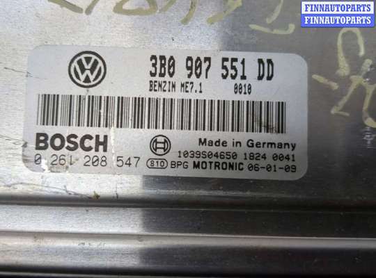 купить Блок управления двигателем на Skoda SuperB 2001-2008