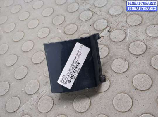 купить Заглушка буксировочного крюка на Opel Astra G 1998-2005