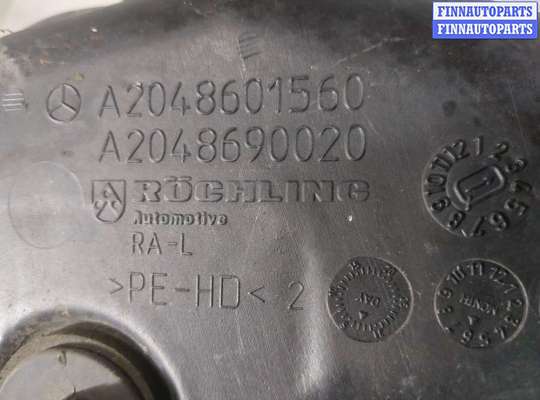 купить Бачок омывателя на Mercedes C W204 2006-2015