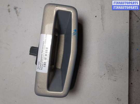 Ручка крышки багажника RN1567305 на Renault Megane 2 2002-2009