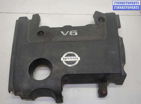 купить Накладка декоративная на ДВС на Nissan Murano 2008-2015